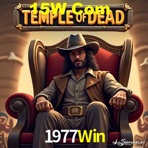 Flash Promotion 1977Win