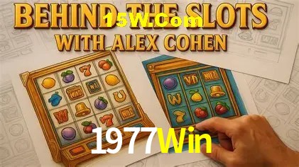 Experiência VIP 1977Win