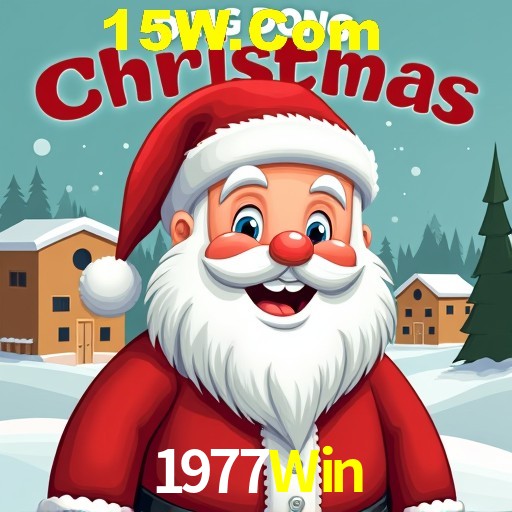 Exclusive Offers 1977Win